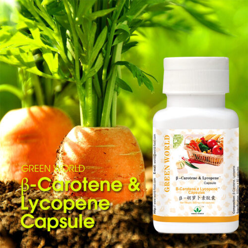 β-Carotene & Lycopene Capsule – Capsules de Bêta-Carotène & Lycopène (Prostate & Antioxydants)