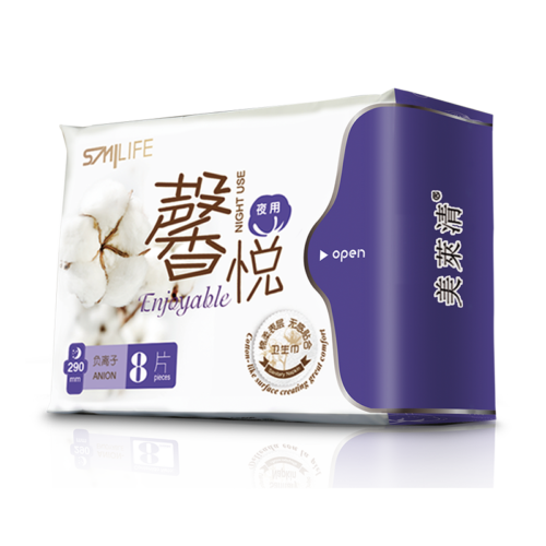 Serviette hygiénique nuit SMILIFE – Confort, protection & soulagement menstruel